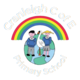 Cranleigh CofE Uniform